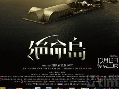 奥斯塔音乐学院环境科学学位证书